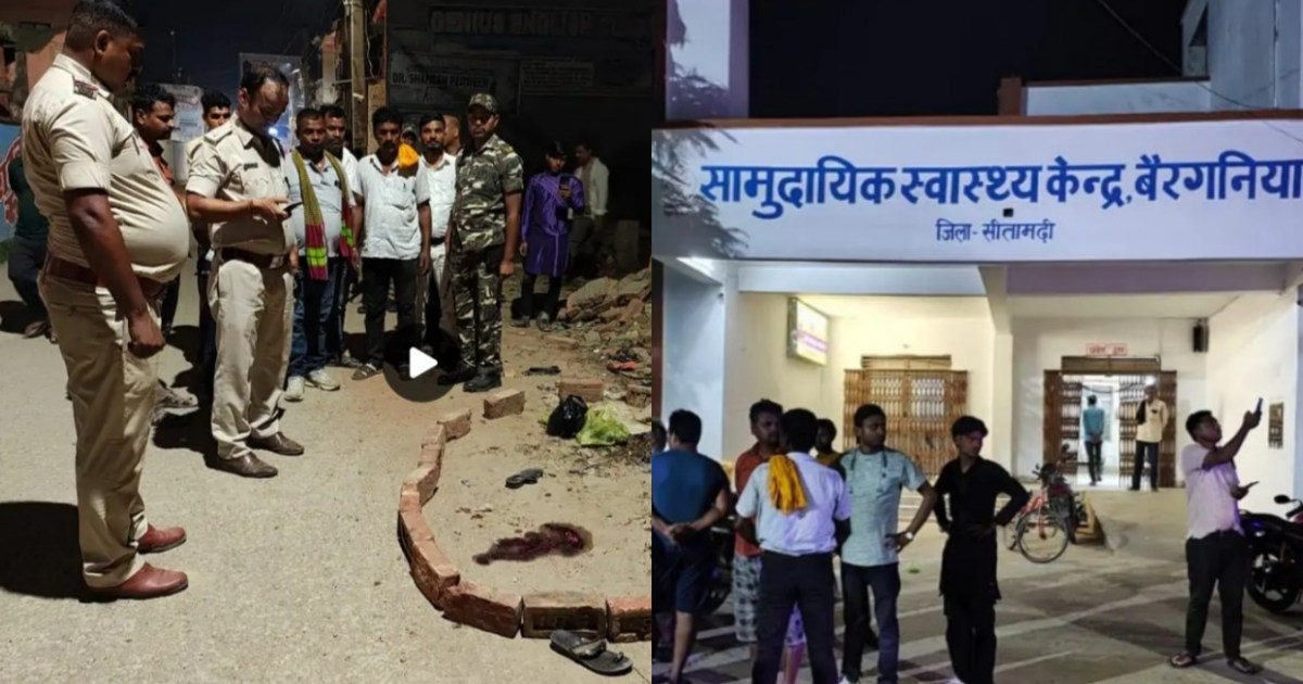 Former block pramukh and her husband shot by criminals in Si