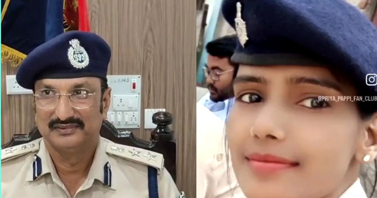 Female constable who made REELS got suspended again