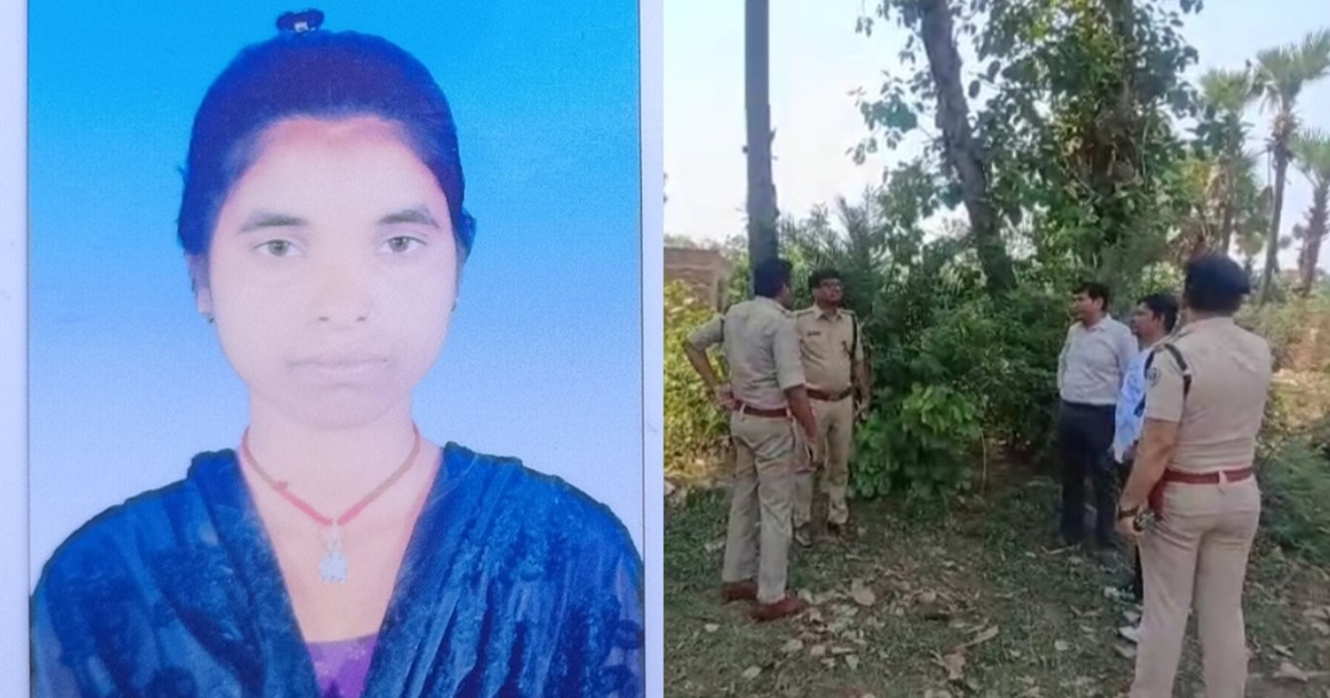 Bride murdered before marriage in Banka