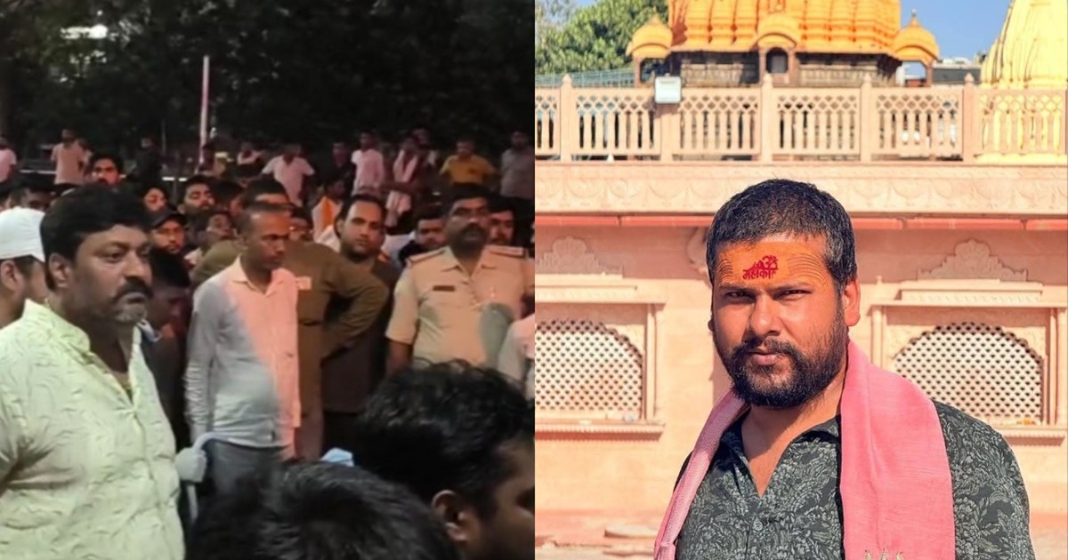 A Mukhiya candidate who was having a chicken party in Naubat