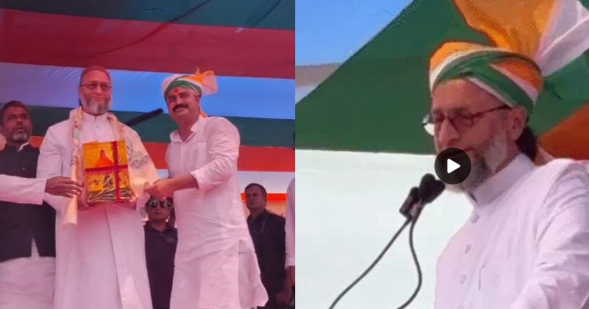 Asaduddin Owaisi is preparing to make a big upset in Bihar e