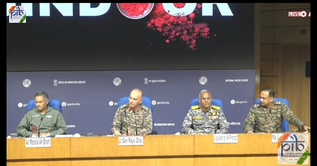 Army gave full information about Operation Sindoor, how Paki