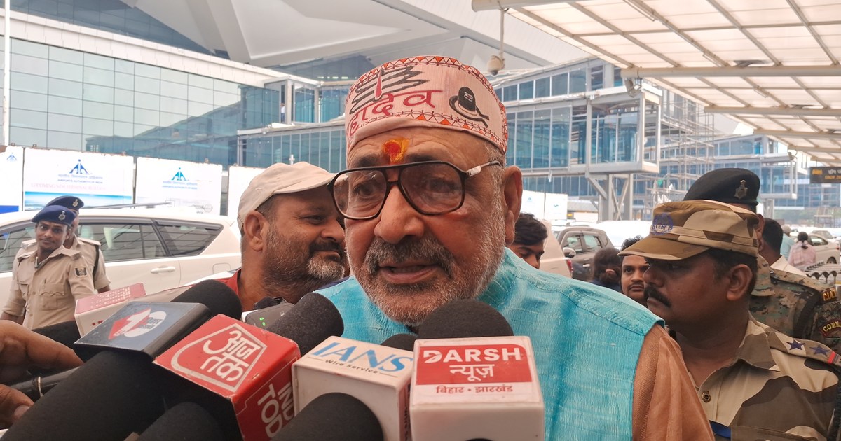 Kendiry mntri giriraj singh ka bda byan
