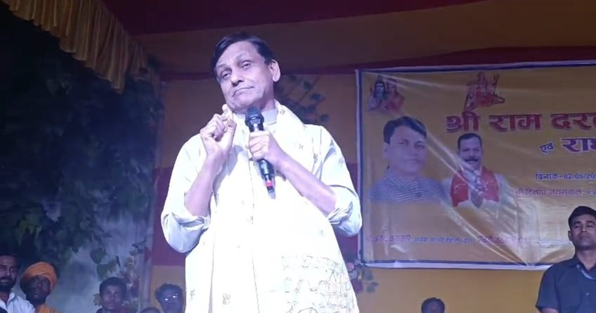 Union Minister Nityanand Rai said in Hajipur that buy firecr