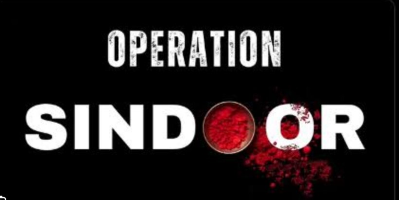 India took revenge of Pahalgam attack, air strike on Pakista India took revenge of Pahalgam attack, air strike on Pakista