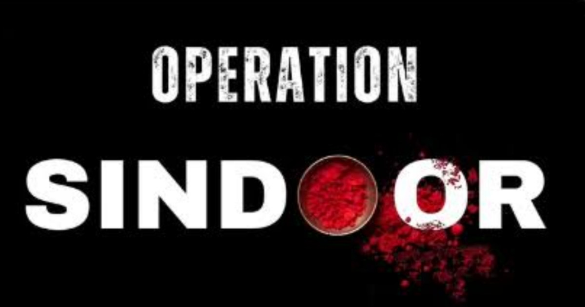 India took revenge of Pahalgam attack, air strike on Pakista