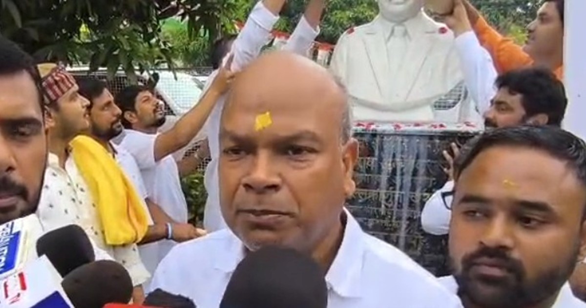 Congress prdesh adhyksh rajesh ram ka byan