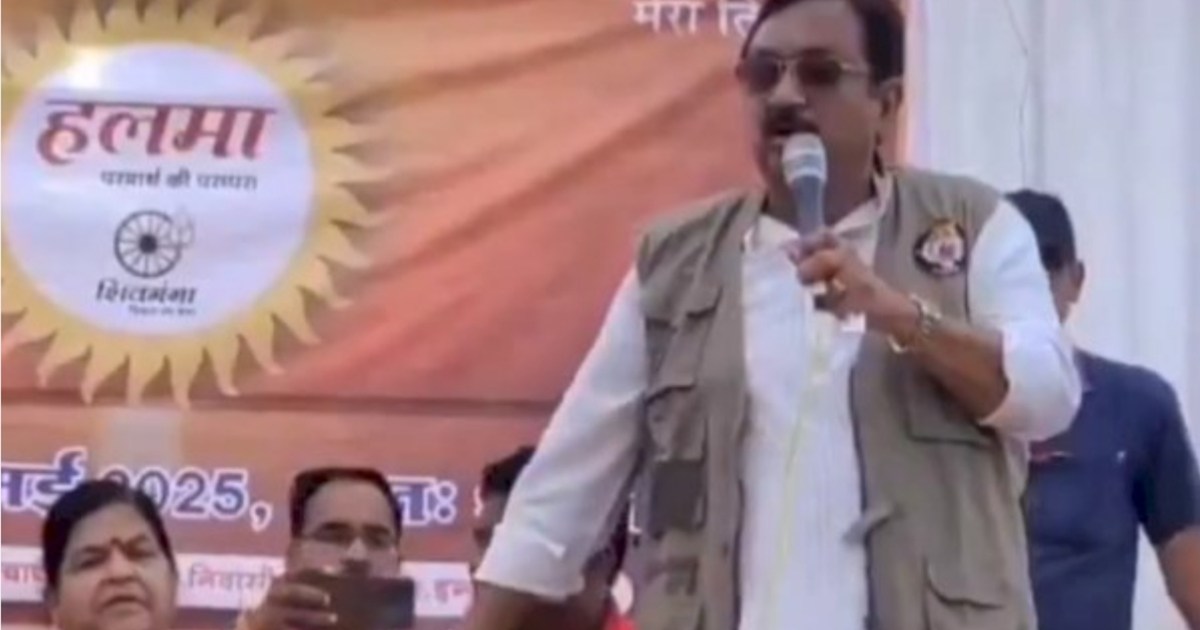 High Court took cognizance of controversial statement of min