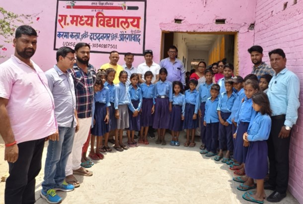 BPSC teacher took a unique initiative on the first day of sc BPSC teacher took a unique initiative on the first day of sc