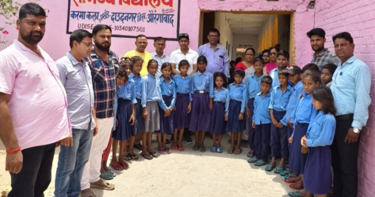 BPSC teacher took a unique initiative on the first day of sc