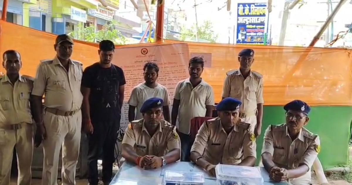 Opium worth 2 crores recovered from Raxaul, international sm