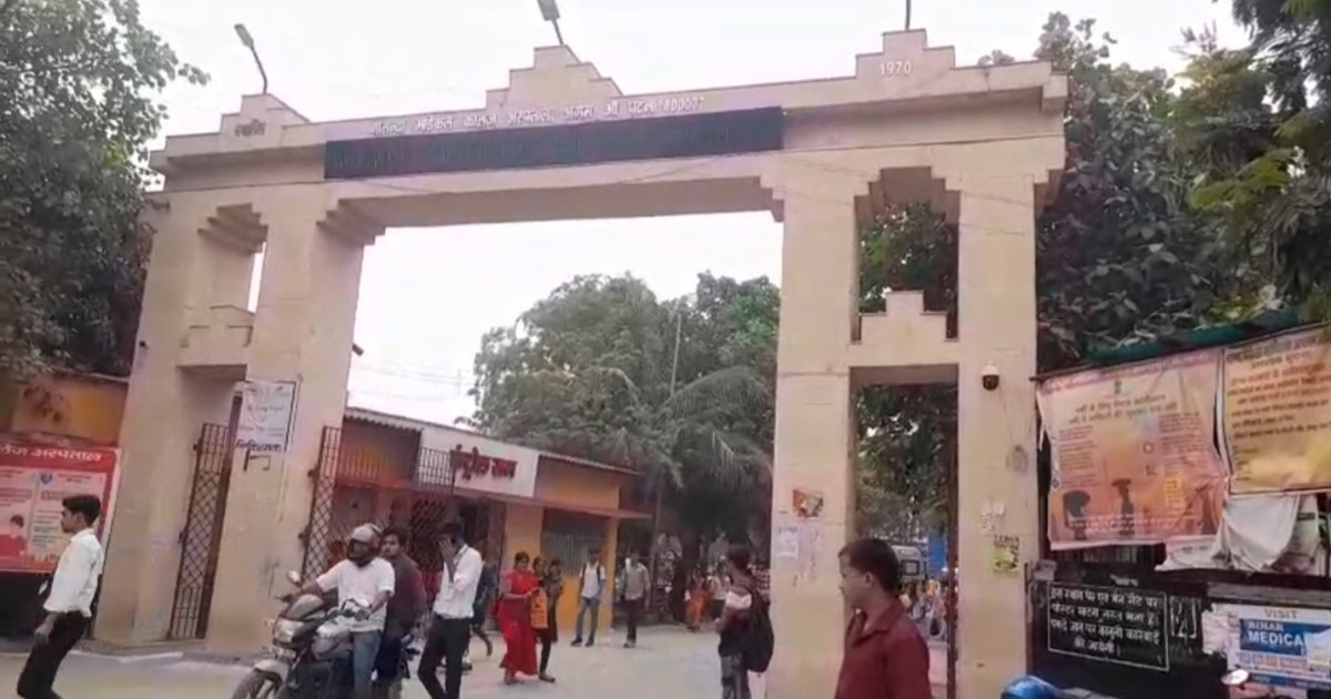 Rat attack after eye-gouging incident in Patna's NMCH, patie