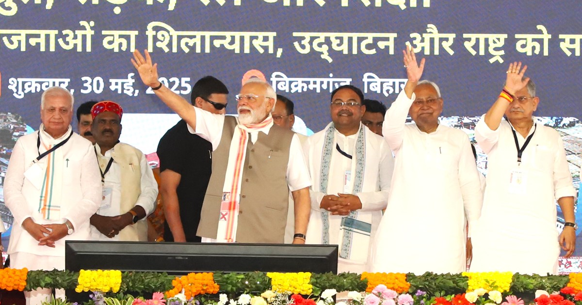 PM Modi talked about everything from Bihar to Pakistan and f