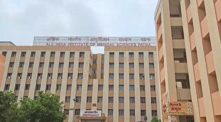 6 health workers including a female doctor of Patna AIIMS te