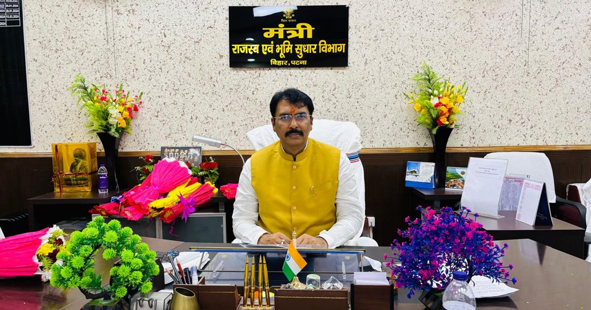 Land Reform Minister Sanjay Sarawagi ordered investigation a