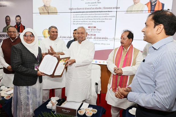 CM gave appointment letters to 315 garden officers CM gave appointment letters to 315 garden officers