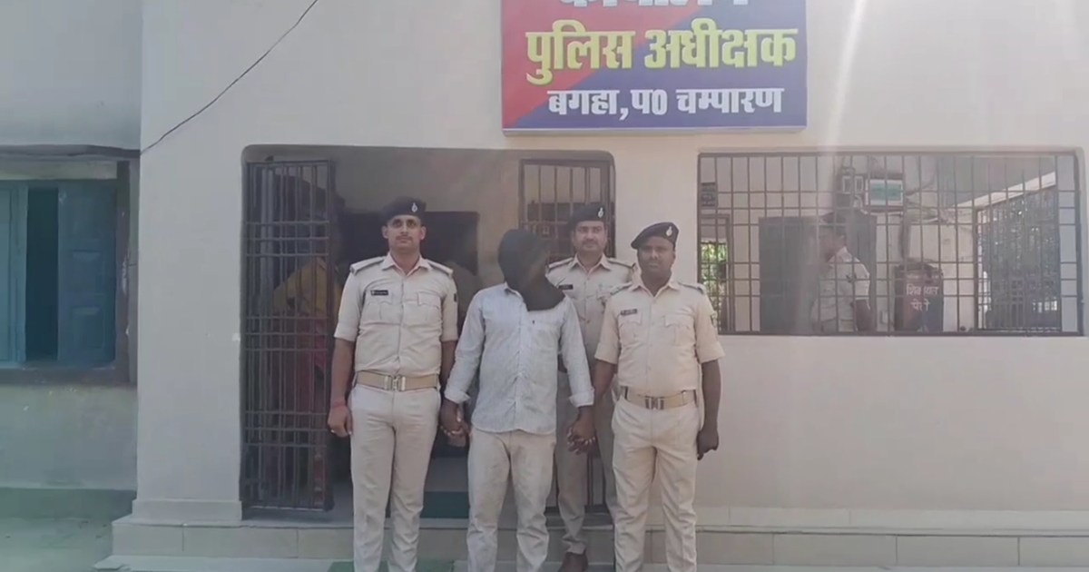 Bagnaha police caught the wanted criminal from Tamil Nadu