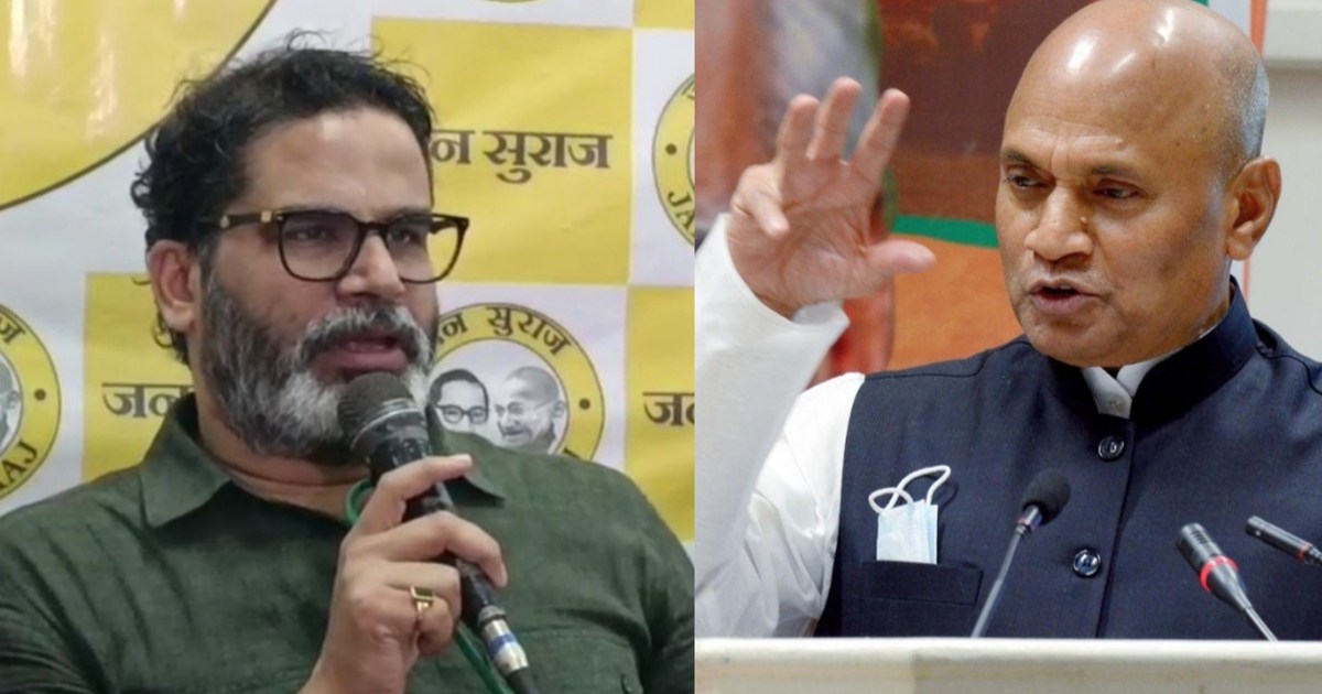 RCP Singh and Prashant Kishore on one platform, Bihar's poli