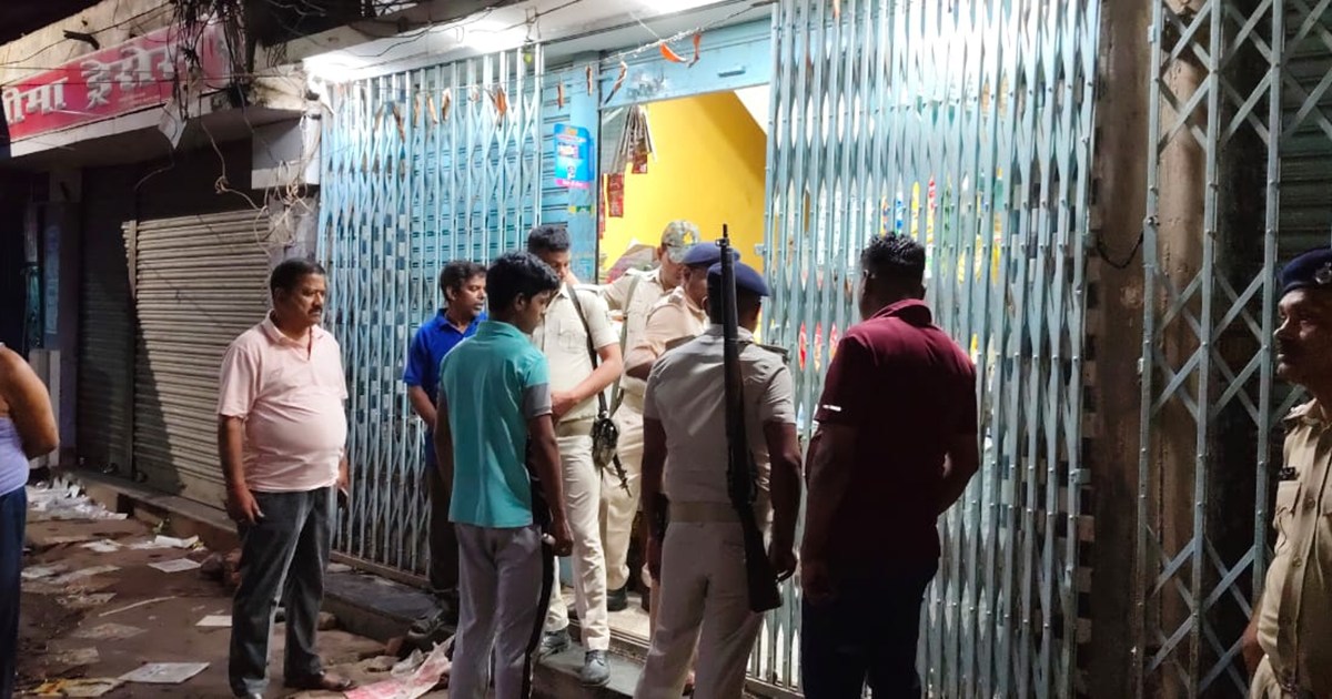 Grocery shopkeeper murdered in broad daylight in Navagachiya