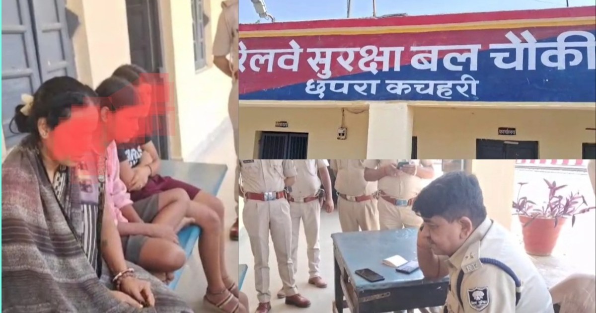 RPF jawan came as an angel, saved two daughters and their mo