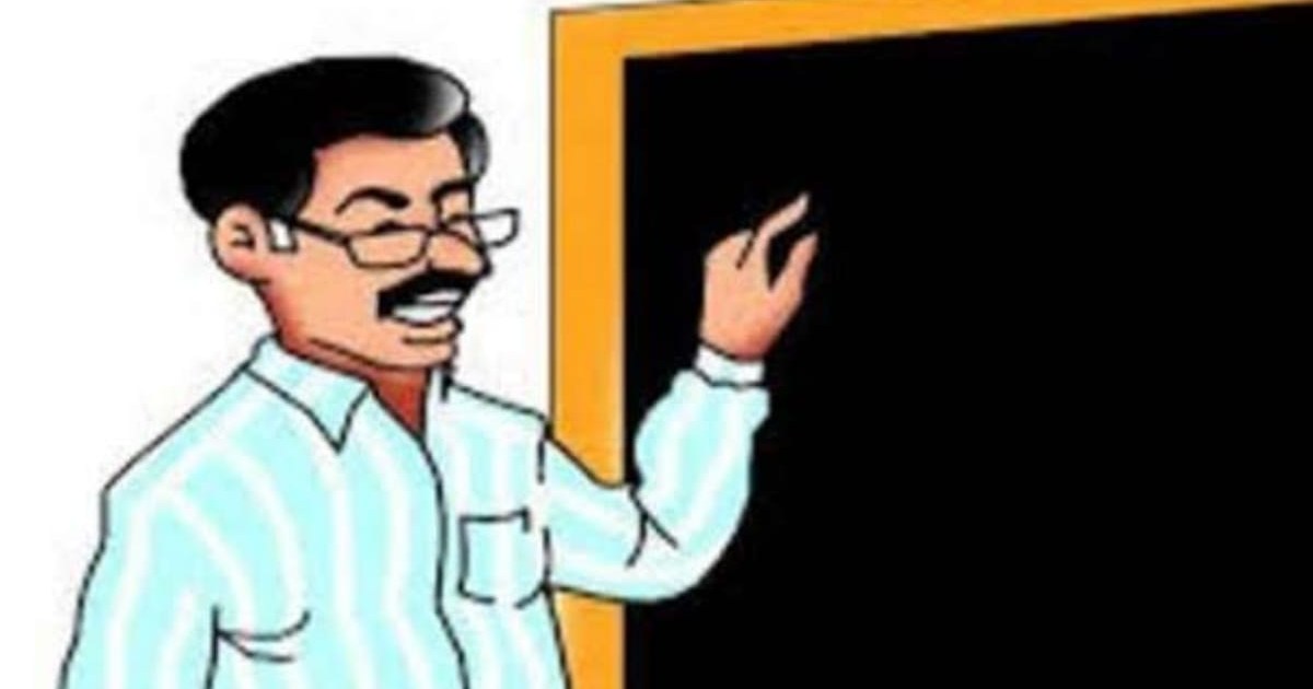 In Banka, Guruji first enjoyed double marriage and now he is