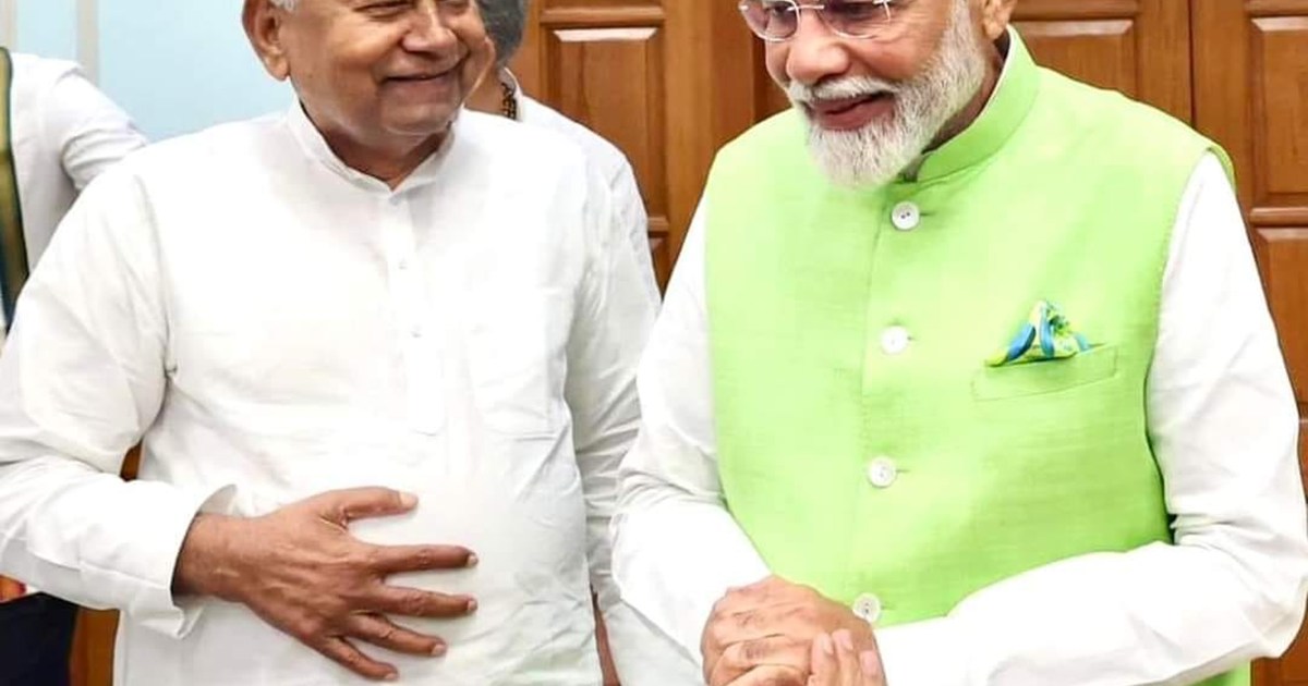 CM Nitish Kumar is going to Delhi, will attend PM's meeting,