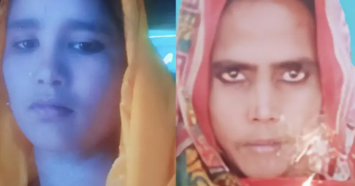 Saas and bahu died a painful death while attending a funeral