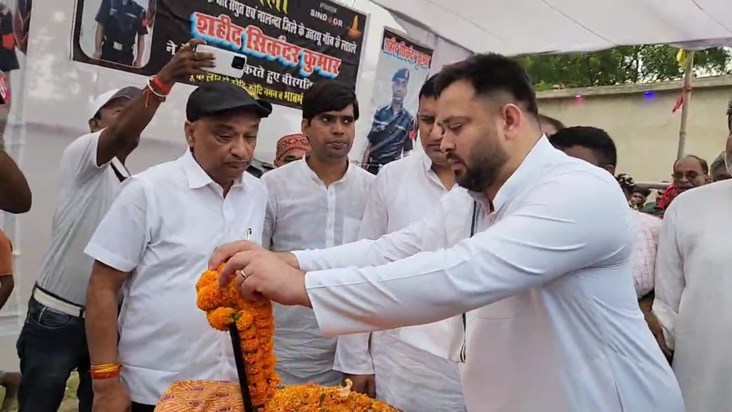 Tejashwi wrote a letter to Home Minister Amit Shah for param Tejashwi wrote a letter to Home Minister Amit Shah for param