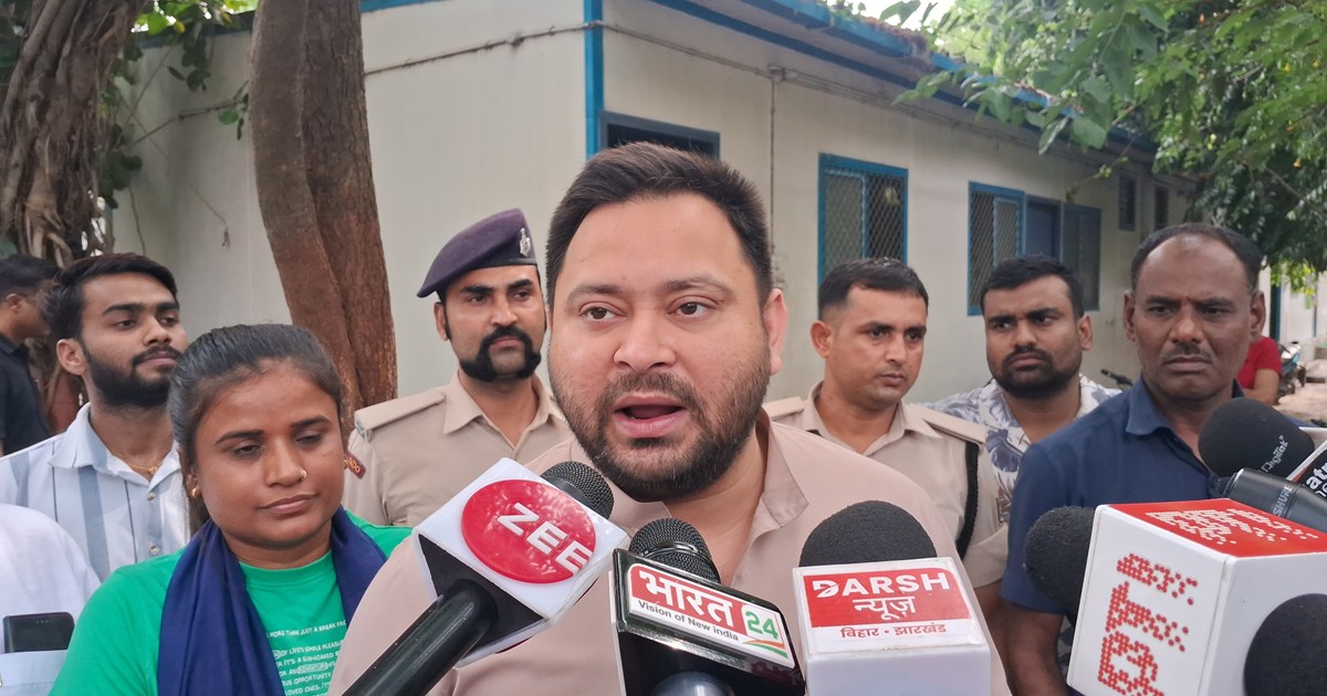 Neta prtipksh tejsvwi yadv ka byan