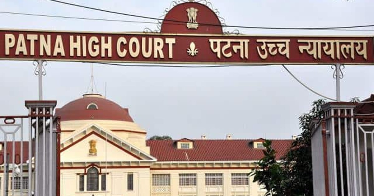 High Courts of five states including Bihar and Jharkhand got