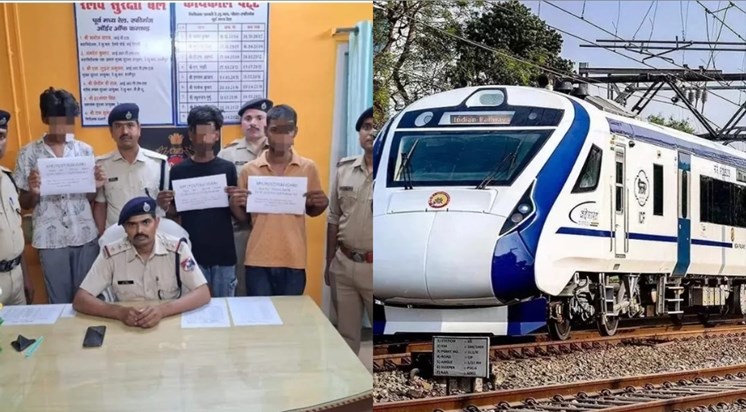 Stone pelting on Vande Bharat train, Railway Police arrested