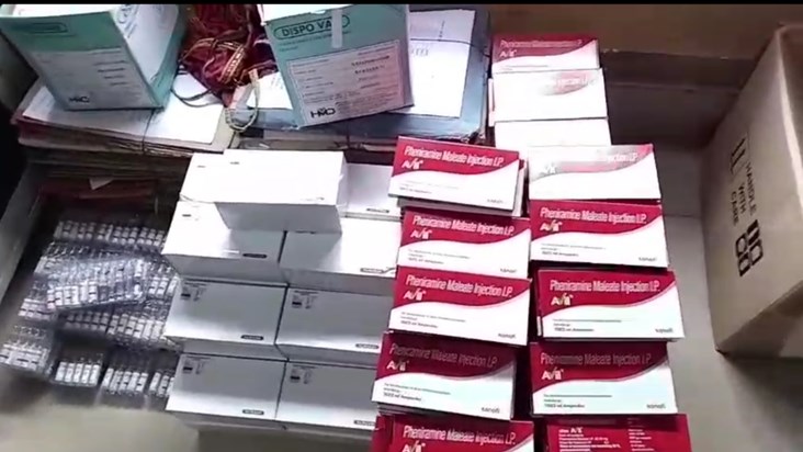 Illegal drug trade exposed in Patna's Bhootnath Road, Drug D