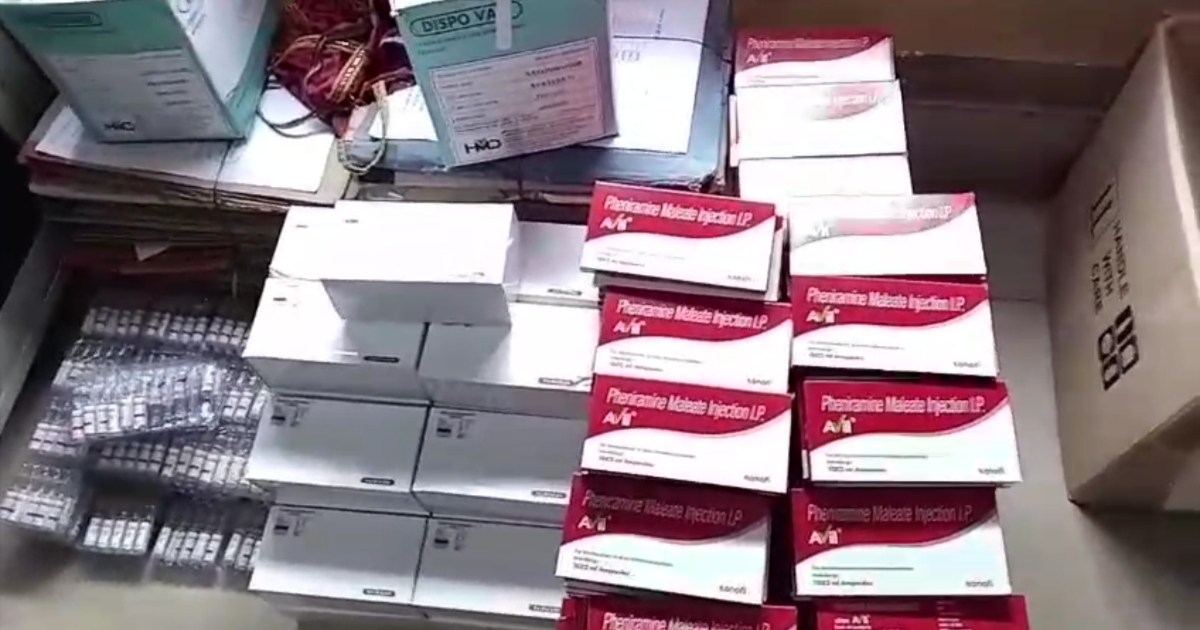 Illegal drug trade exposed in Patna's Bhootnath Road, Drug D