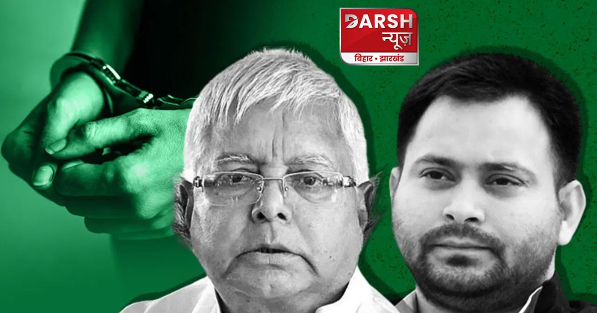 ed-arrest-amit-katyal-land-for-job-scam-lalu-yadav-bihar-new