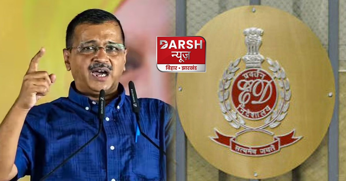 arvind-kejriwal-summon-delhi-liquor-policy-scam-enforcement-