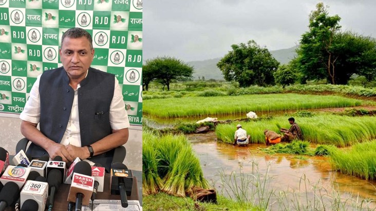 'The fourth agricultural road map is directionless, there is