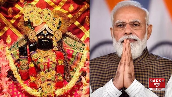 mathura-banke-bihari-mandir-pm-modi-will-visit-banke-bihari-