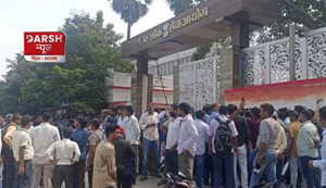 bpsc-notice-to-these-teacher-candidates-raised-questions-on-tre-cut-off-may-ban-future-exams