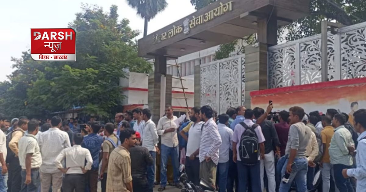 bpsc-notice-to-these-teacher-candidates-raised-questions-on-