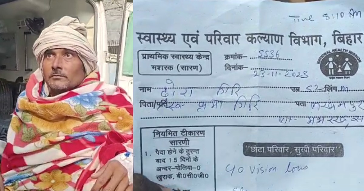 The process of buying and selling liquor is not stopping, pe