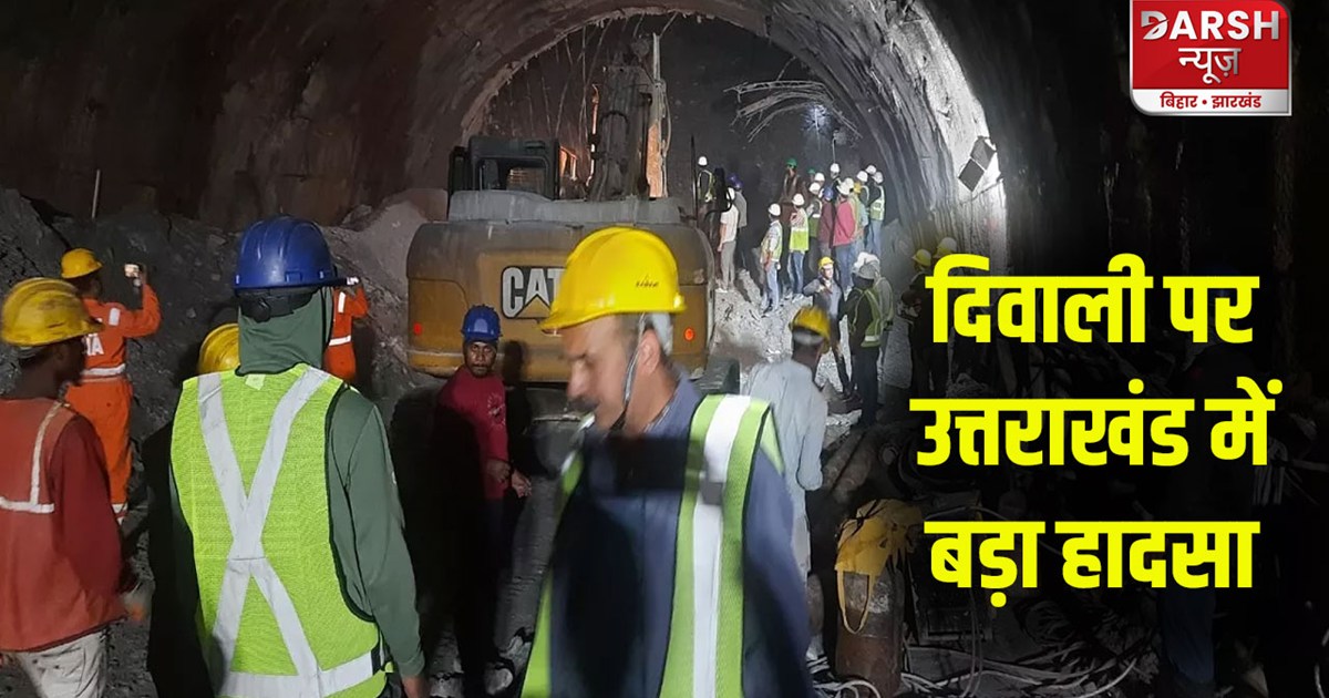 landslide-in-tunnel-under-construction-on-yamunotri-nh-in-ut