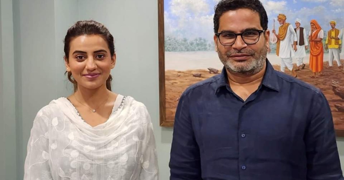 Bhojpuri's beautiful actress Akshara Singh will now enter po