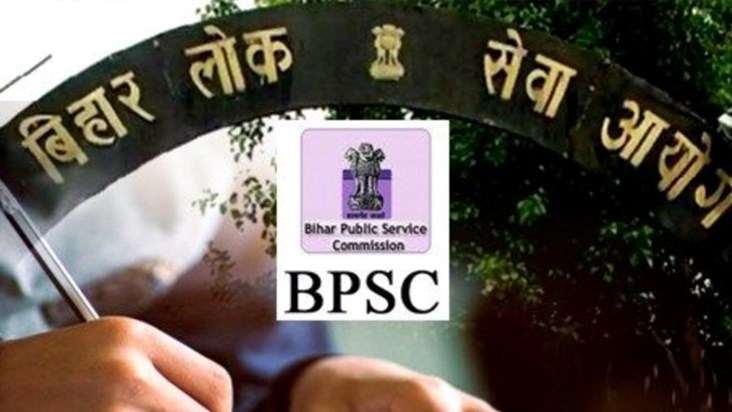 BPSC tightens its belt, takes three big decisions for candid