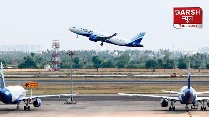 deoghar-became-country-first-airport-now-commercial-aircraft