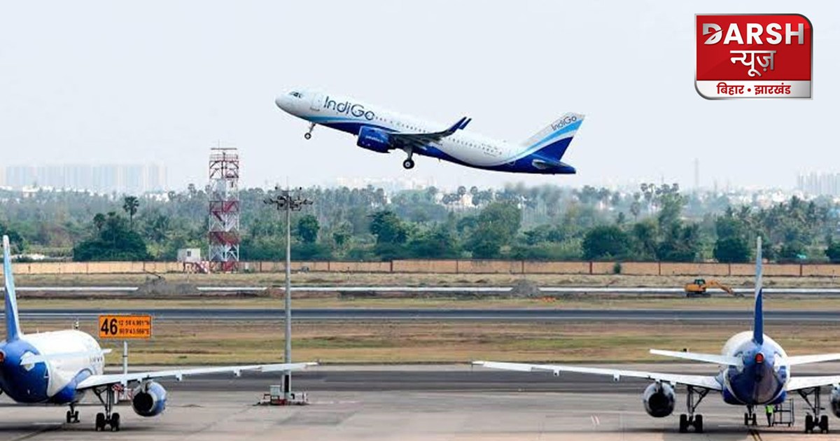 deoghar-became-country-first-airport-now-commercial-aircraft