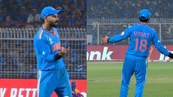 Sometimes King Kohli danced in the field on the songs of Anu