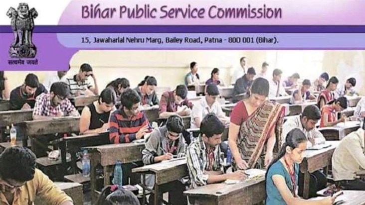 Big news for 69th BPSC candidates, result of preliminary exa
