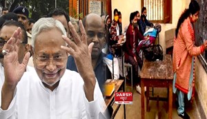 no-leave-on-diwali-and-chhath-for-newly-appointed-teachers-in-bihar-