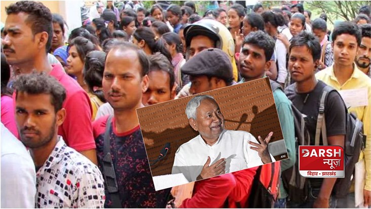 employment-fair-will-be-held-in-all-the-districts-of-bihar-o