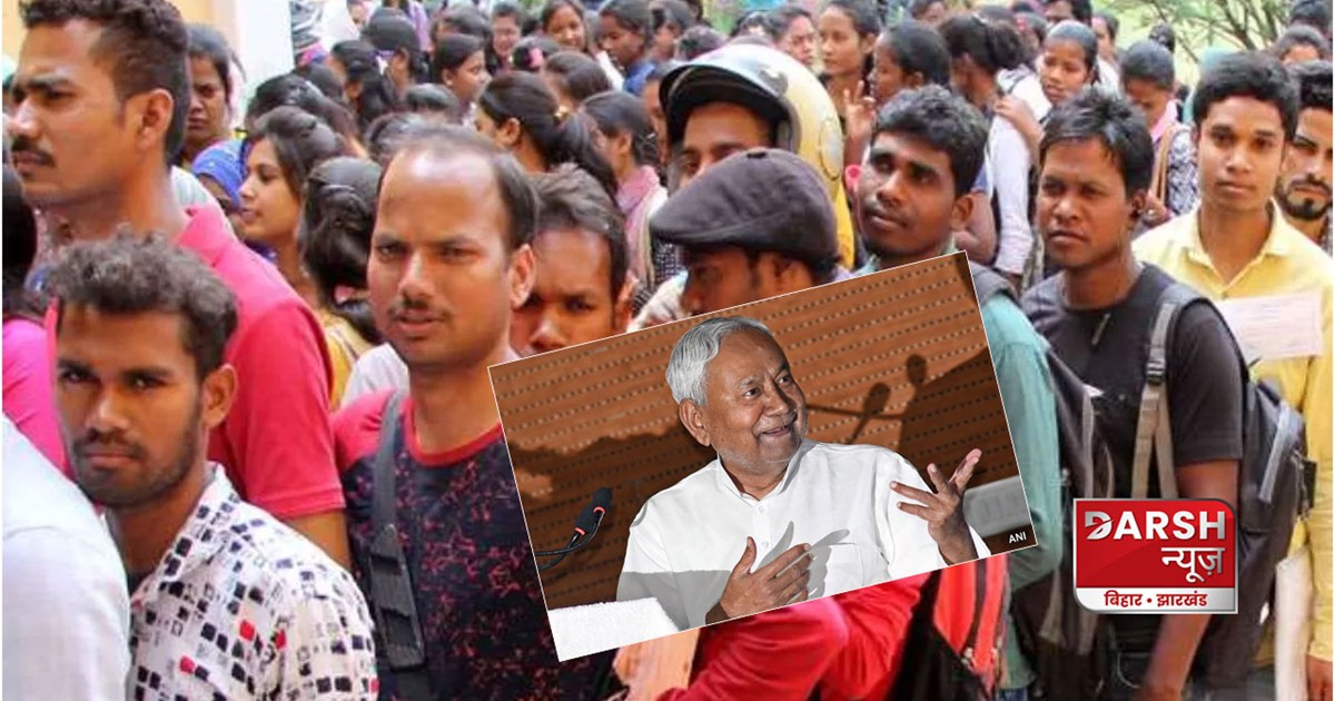 employment-fair-will-be-held-in-all-the-districts-of-bihar-o